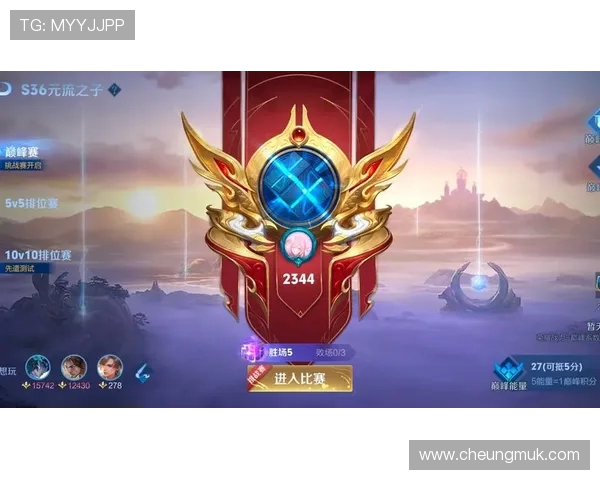 妖刀重塑王者之路从绝境逆袭到荣耀巅峰的励志传奇 妖刀重塑王者之路从绝境逆袭到荣耀巅峰的励志传奇