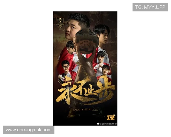 KZ电子竞技俱乐部:冲击巅峰,夺取荣耀! KZ电子竞技俱乐部:冲击巅峰,夺取荣耀!