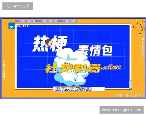 《全面解析RulerADC崛起之路及其在电竞圈的影响力》 《全面解析RulerADC崛起之路及其在电竞圈的影响力》