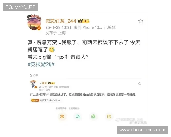 Xun打野全攻略 从技能解析到战术运用全面剖析助你轻松上分