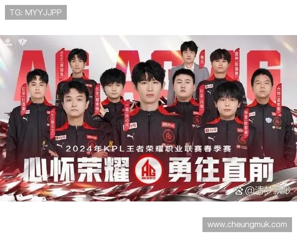 EDG鏖战JDG巅峰对决燃爆赛场谁能问鼎王者荣耀之巅 EDG鏖战JDG巅峰对决燃爆赛场谁能问鼎王者荣耀之巅
