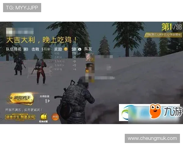 《穿越火线宠儿之荣耀战场再起 追寻命运与勇气的极限挑战》