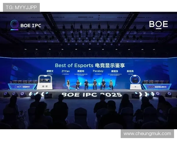 全球电竞盛典燃爆全场各大战队鏖战巅峰决胜引爆观众热情