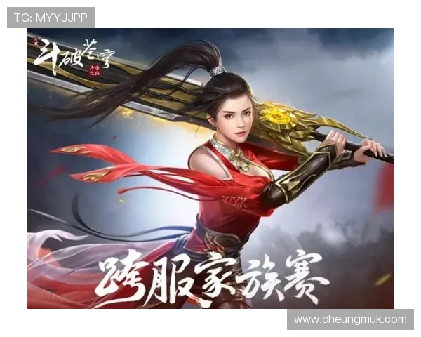 燃情赛场聚焦巅峰对决见证电子竞技选手荣耀时刻