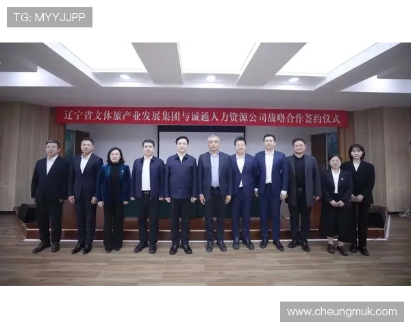 电子竞技引领未来数字体育生态创新融合发展全面升级之路新篇章