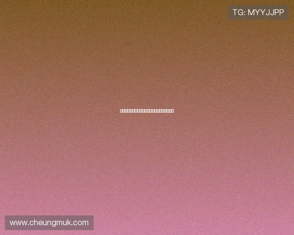 极限运动女王李丽的成功秘诀与心路历程深度专访