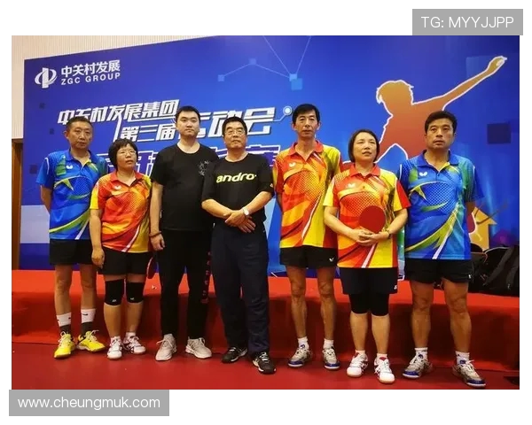 西安乒乓球队荣登全国配合排行榜第十名展现卓越实力与团队精神